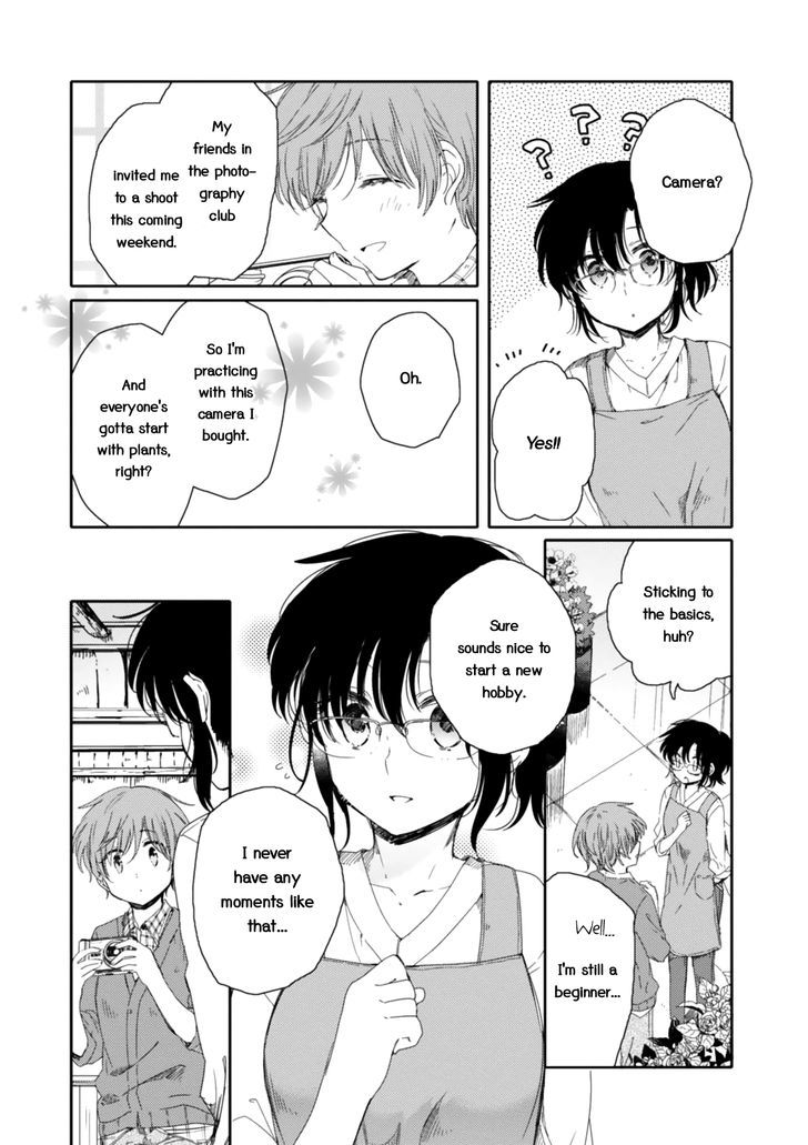 Sayuri-san no Imouto wa Tenshi Chapter 14 page 3 - Chapter 14 : Marguerite