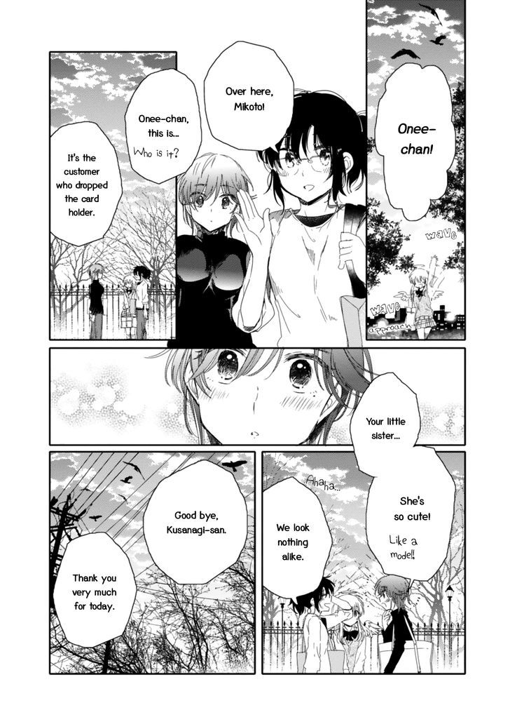 Sayuri-san no Imouto wa Tenshi Chapter 14 page 30 - Chapter 14 : Marguerite