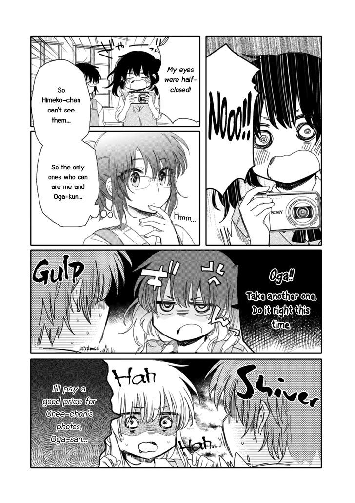 Sayuri-san no Imouto wa Tenshi Chapter 14 page 7 - Chapter 14 : Marguerite