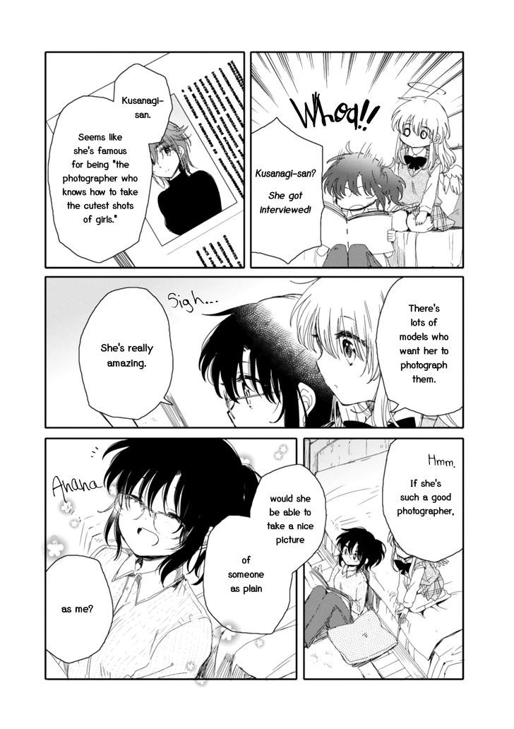 Sayuri-san no Imouto wa Tenshi Chapter 15 page 11 - Chapter 15 : Rejection