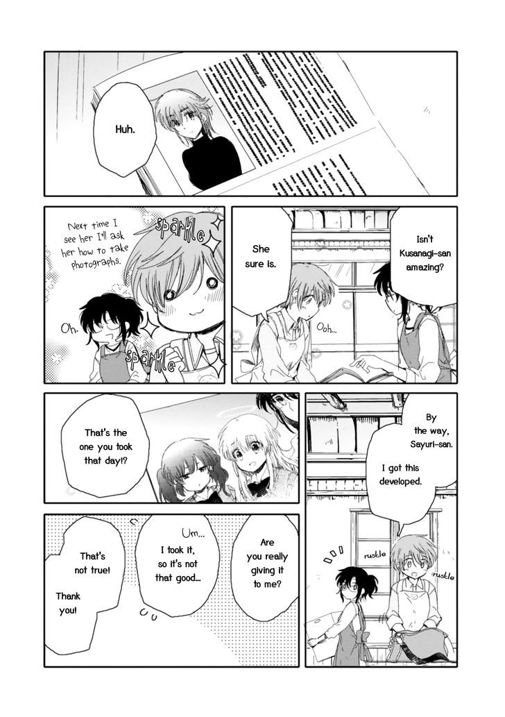 Sayuri-san no Imouto wa Tenshi Chapter 15 page 13 - Chapter 15 : Rejection