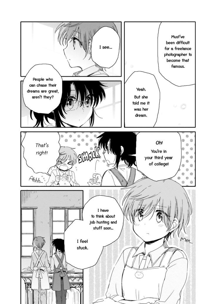 Sayuri-san no Imouto wa Tenshi Chapter 15 page 14 - Chapter 15 : Rejection