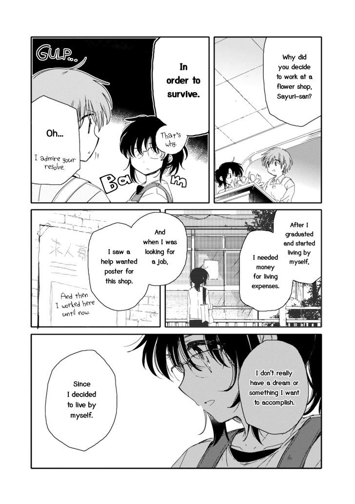 Sayuri-san no Imouto wa Tenshi Chapter 15 page 15 - Chapter 15 : Rejection