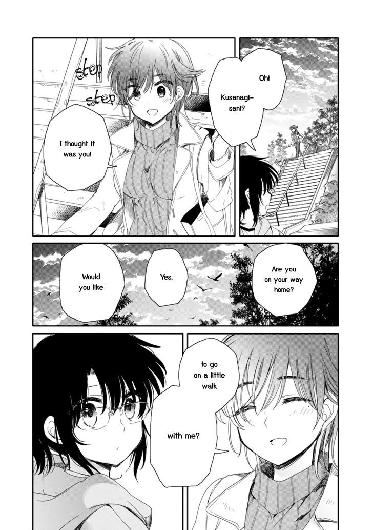 Sayuri-san no Imouto wa Tenshi Chapter 15 page 17 - Chapter 15 : Rejection
