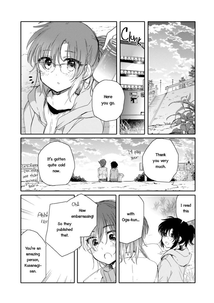 Sayuri-san no Imouto wa Tenshi Chapter 15 page 18 - Chapter 15 : Rejection