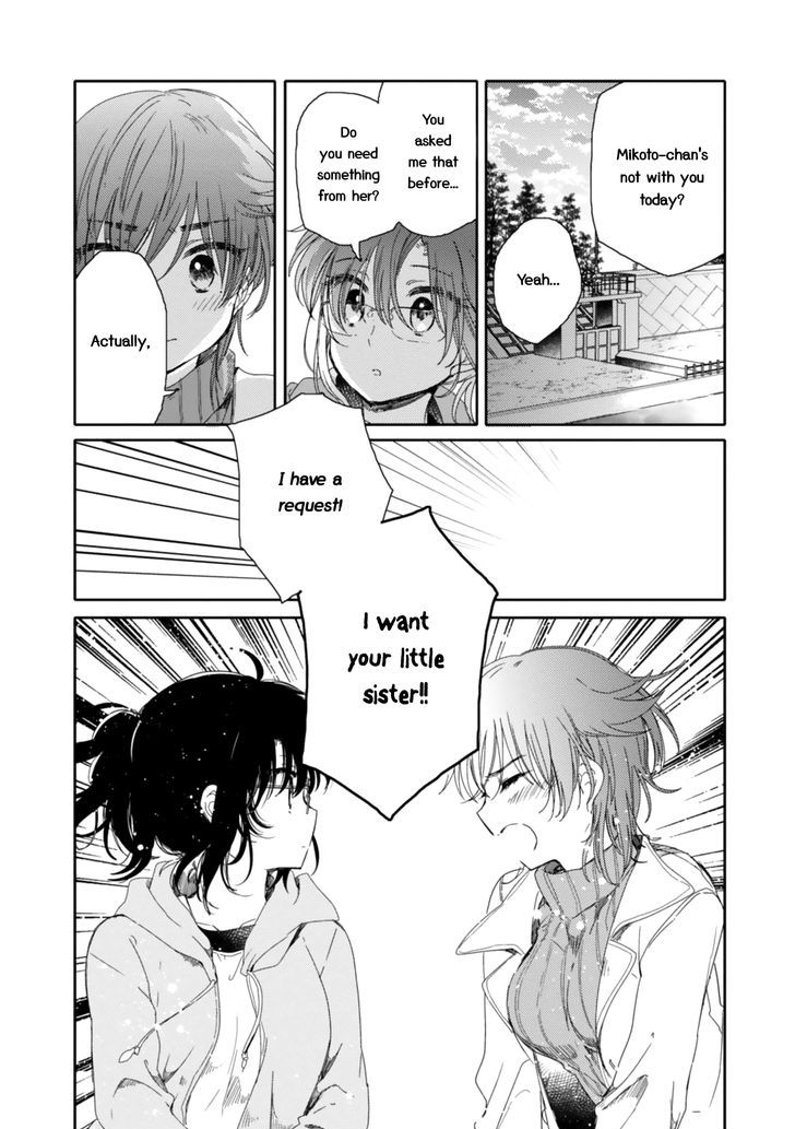 Sayuri-san no Imouto wa Tenshi Chapter 15 page 20 - Chapter 15 : Rejection