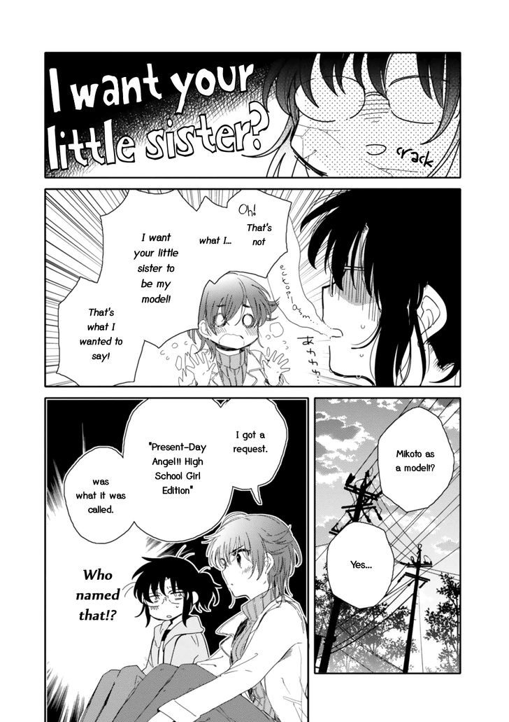 Sayuri-san no Imouto wa Tenshi Chapter 15 page 21 - Chapter 15 : Rejection