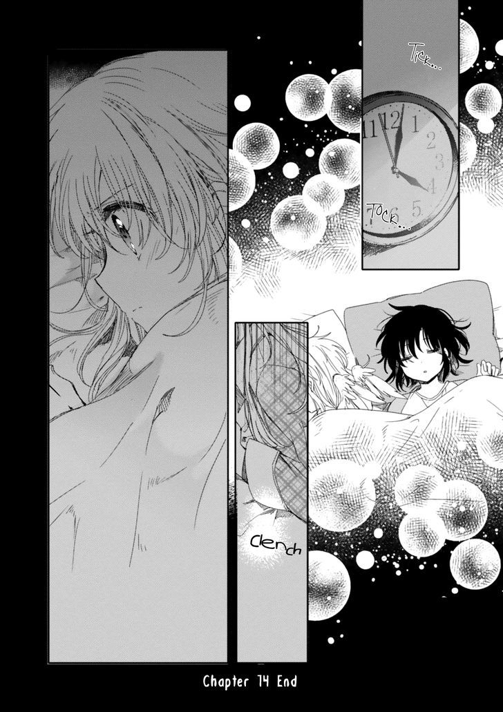 Sayuri-san no Imouto wa Tenshi Chapter 15 page 28 - Chapter 15 : Rejection