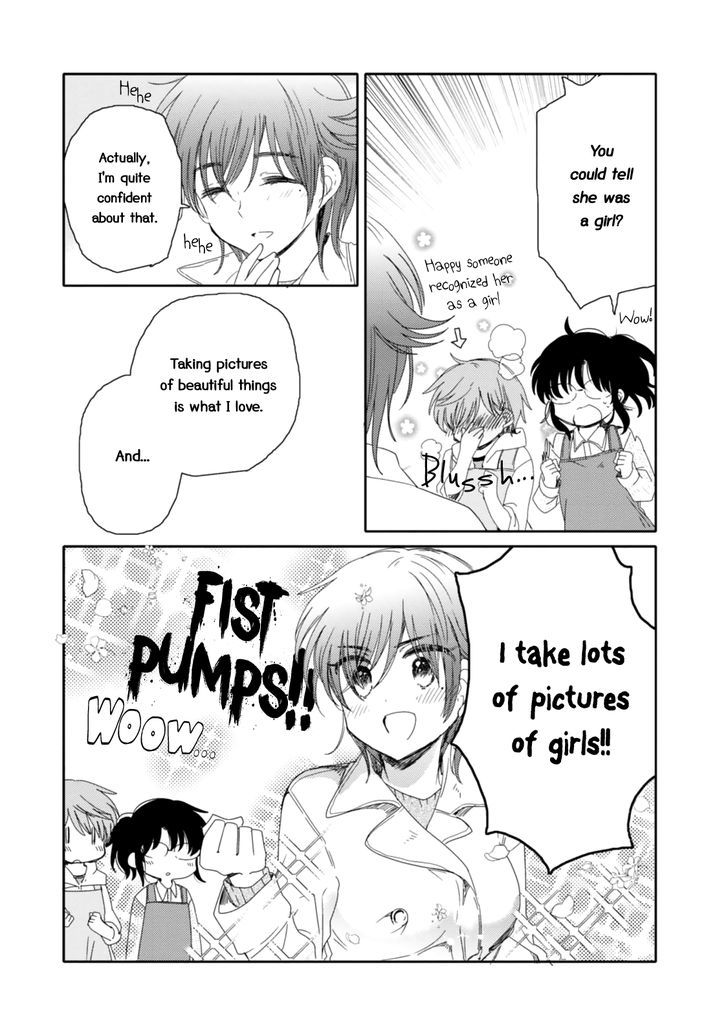 Sayuri-san no Imouto wa Tenshi Chapter 15 page 5 - Chapter 15 : Rejection