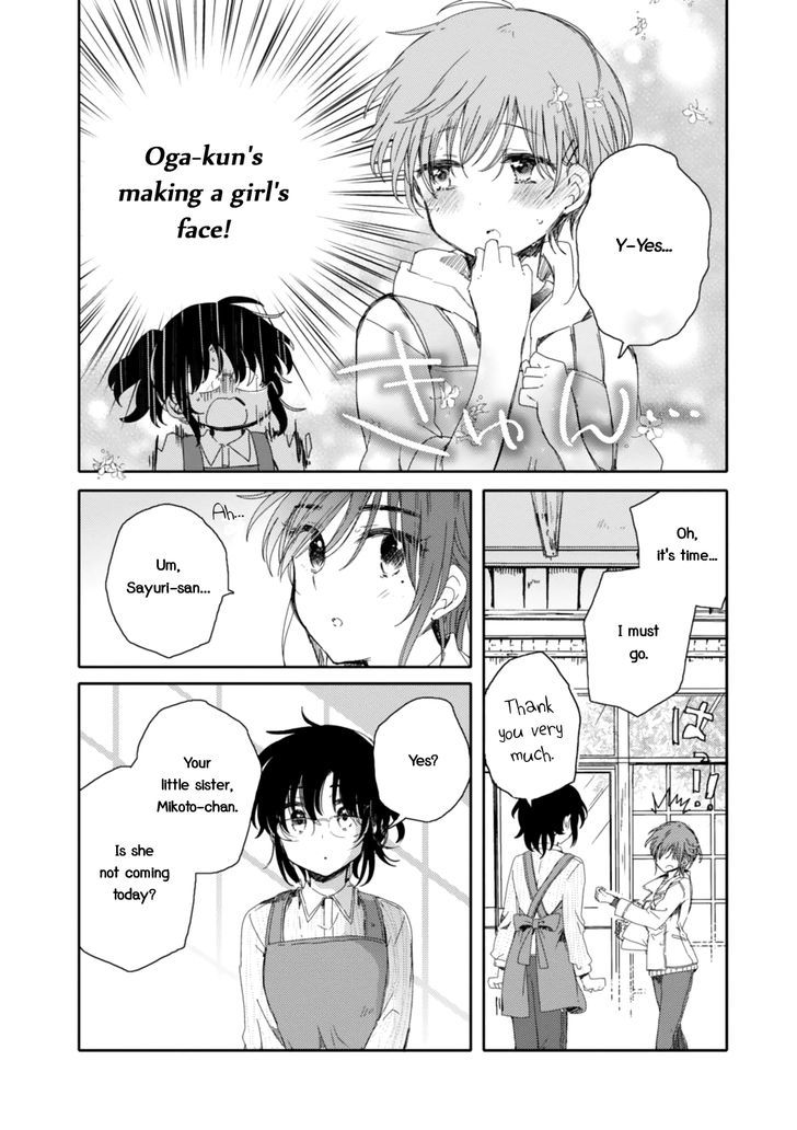 Sayuri-san no Imouto wa Tenshi Chapter 15 page 8 - Chapter 15 : Rejection