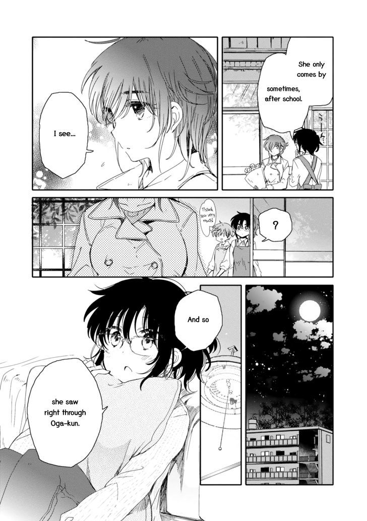 Sayuri-san no Imouto wa Tenshi Chapter 15 page 9 - Chapter 15 : Rejection