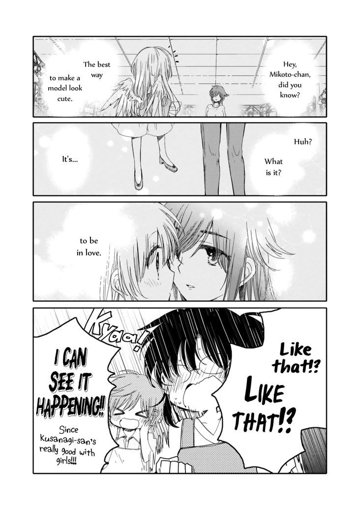 Sayuri-san no Imouto wa Tenshi Chapter 16 page 10 - Chapter 16 : Beloved Angel