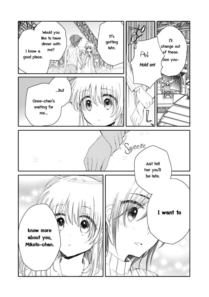 Sayuri-san no Imouto wa Tenshi Chapter 16 page 13 - Chapter 16 : Beloved Angel