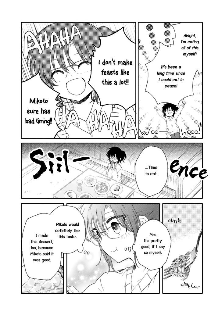 Sayuri-san no Imouto wa Tenshi Chapter 16 page 16 - Chapter 16 : Beloved Angel