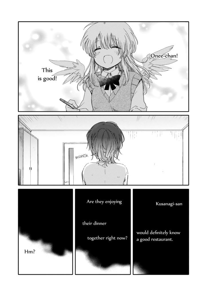 Sayuri-san no Imouto wa Tenshi Chapter 16 page 17 - Chapter 16 : Beloved Angel