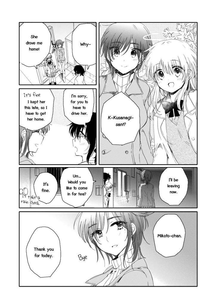 Sayuri-san no Imouto wa Tenshi Chapter 16 page 19 - Chapter 16 : Beloved Angel