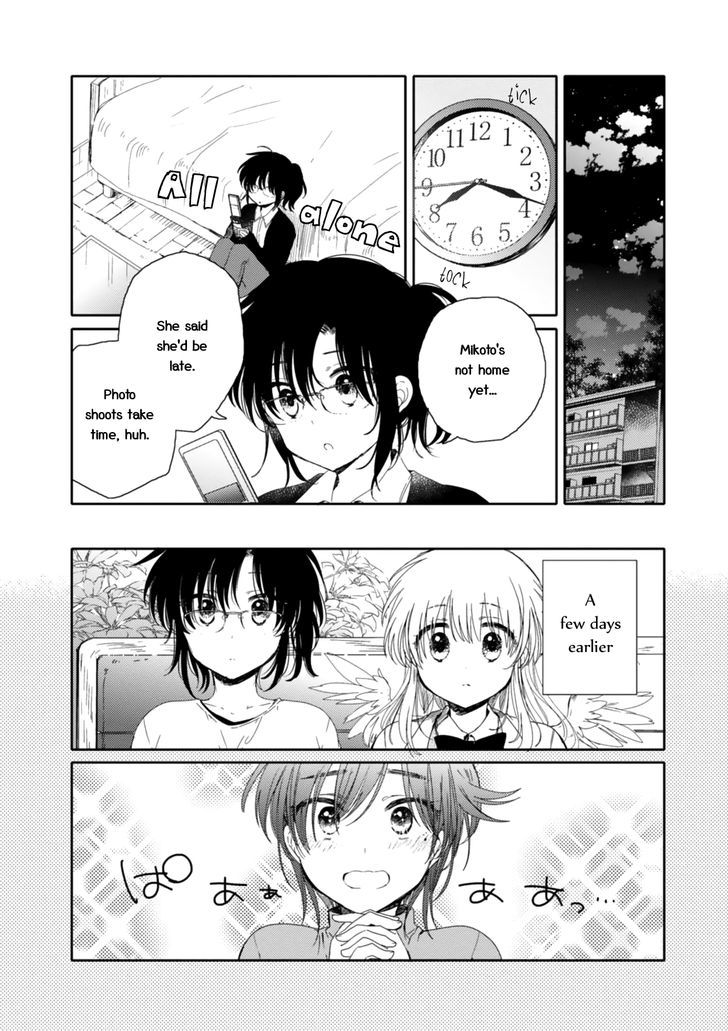 Sayuri-san no Imouto wa Tenshi Chapter 16 page 2 - Chapter 16 : Beloved Angel