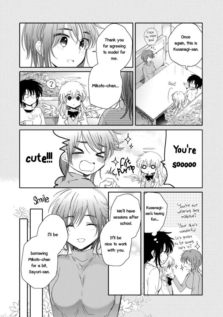 Sayuri-san no Imouto wa Tenshi Chapter 16 page 3 - Chapter 16 : Beloved Angel