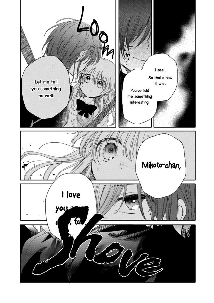 Sayuri-san no Imouto wa Tenshi Chapter 16 page 32 - Chapter 16 : Beloved Angel