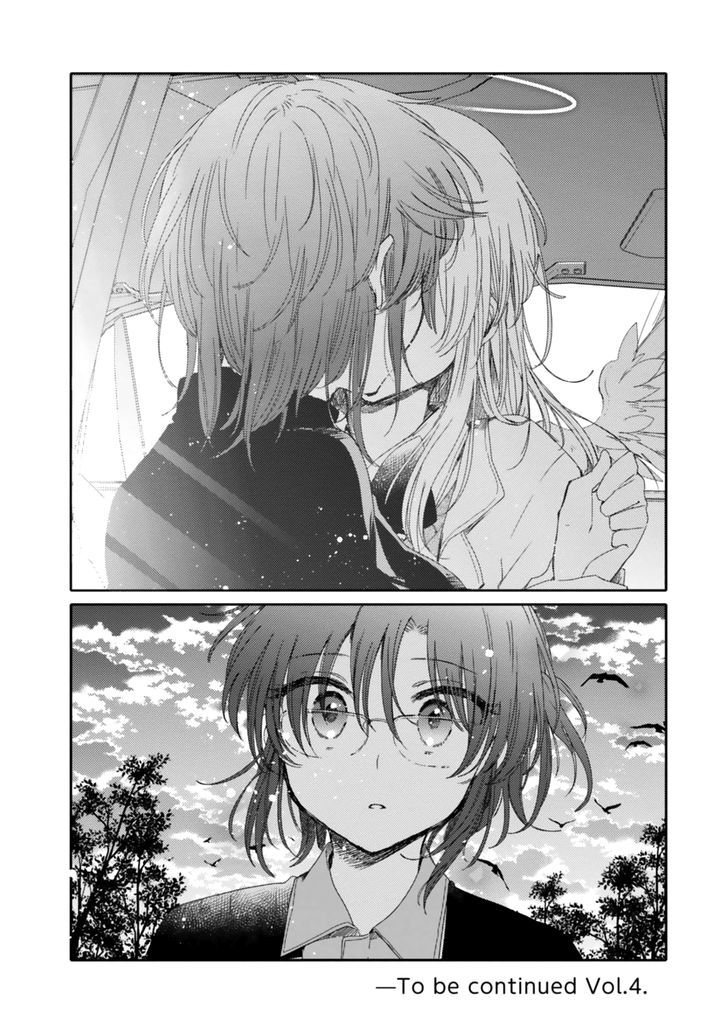 Sayuri-san no Imouto wa Tenshi Chapter 16 page 34 - Chapter 16 : Beloved Angel