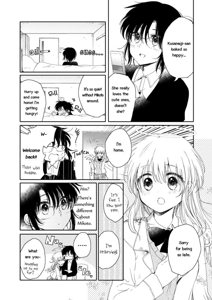 Sayuri-san no Imouto wa Tenshi Chapter 16 page 4 - Chapter 16 : Beloved Angel