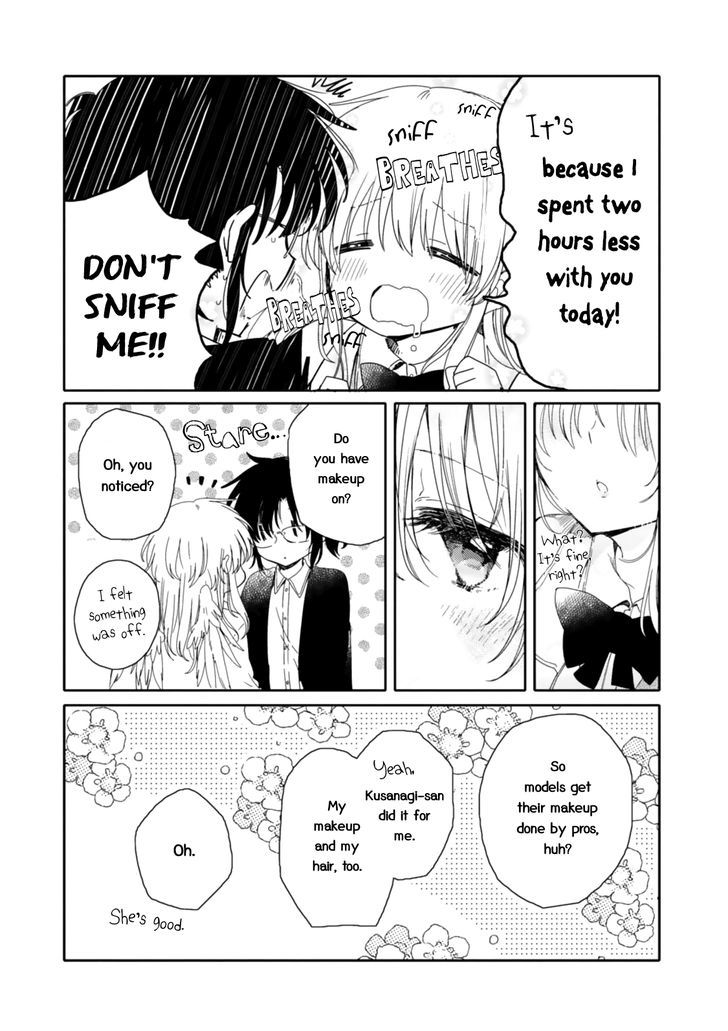 Sayuri-san no Imouto wa Tenshi Chapter 16 page 5 - Chapter 16 : Beloved Angel