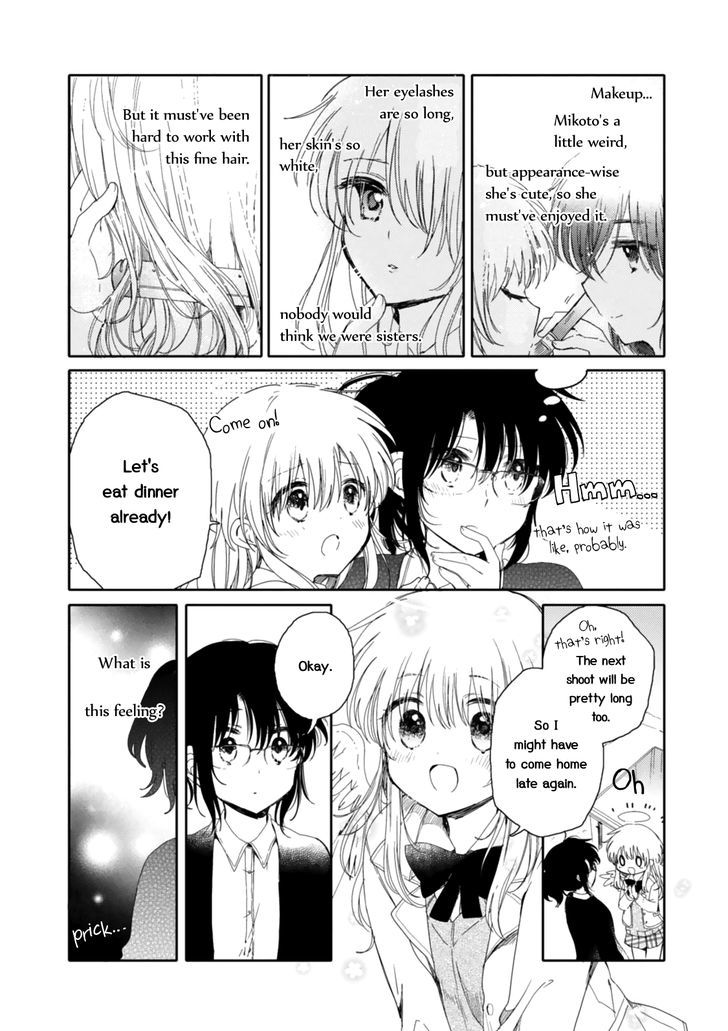 Sayuri-san no Imouto wa Tenshi Chapter 16 page 6 - Chapter 16 : Beloved Angel