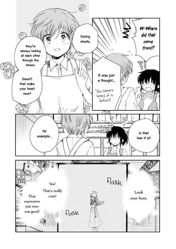 Sayuri-san no Imouto wa Tenshi Chapter 16 page 9 - Chapter 16 : Beloved Angel