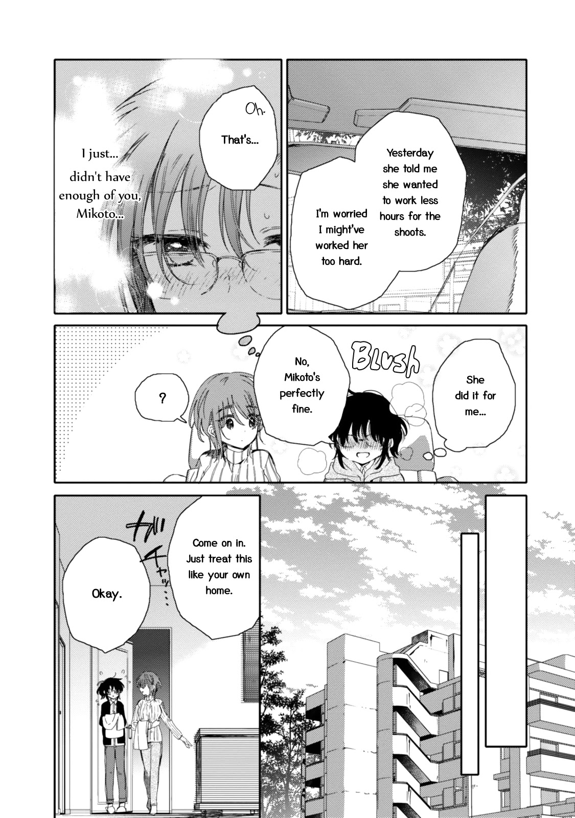 Sayuri-san no Imouto wa Tenshi Chapter 17 page 10 - Chapter 17: Yearning Thorn