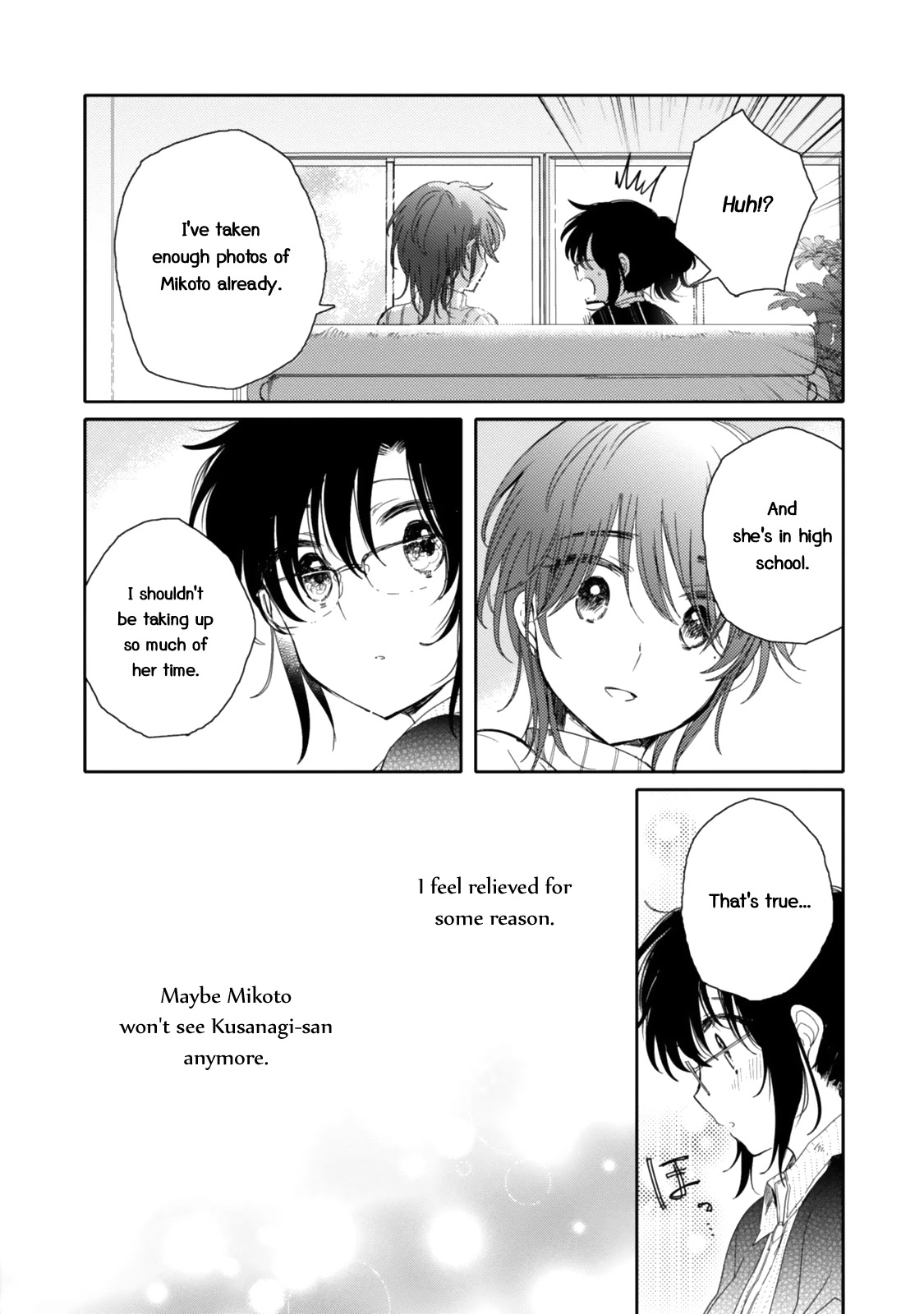 Sayuri-san no Imouto wa Tenshi Chapter 17 page 12 - Chapter 17: Yearning Thorn