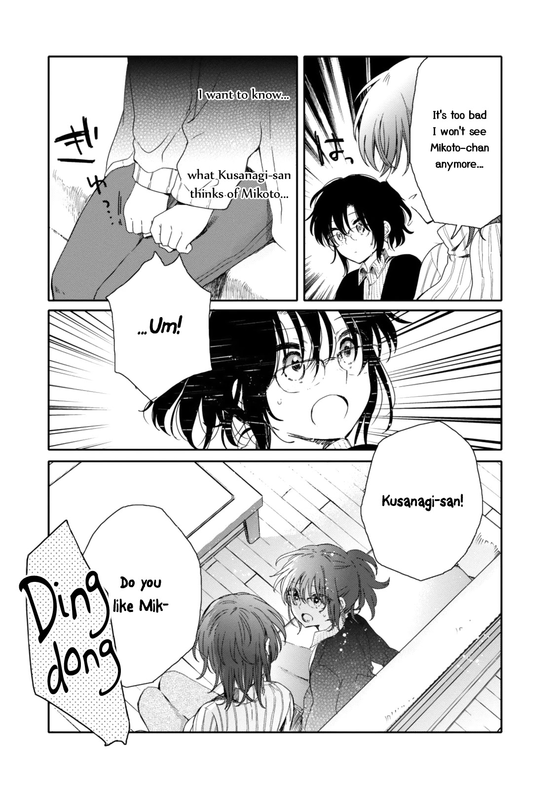 Sayuri-san no Imouto wa Tenshi Chapter 17 page 13 - Chapter 17: Yearning Thorn