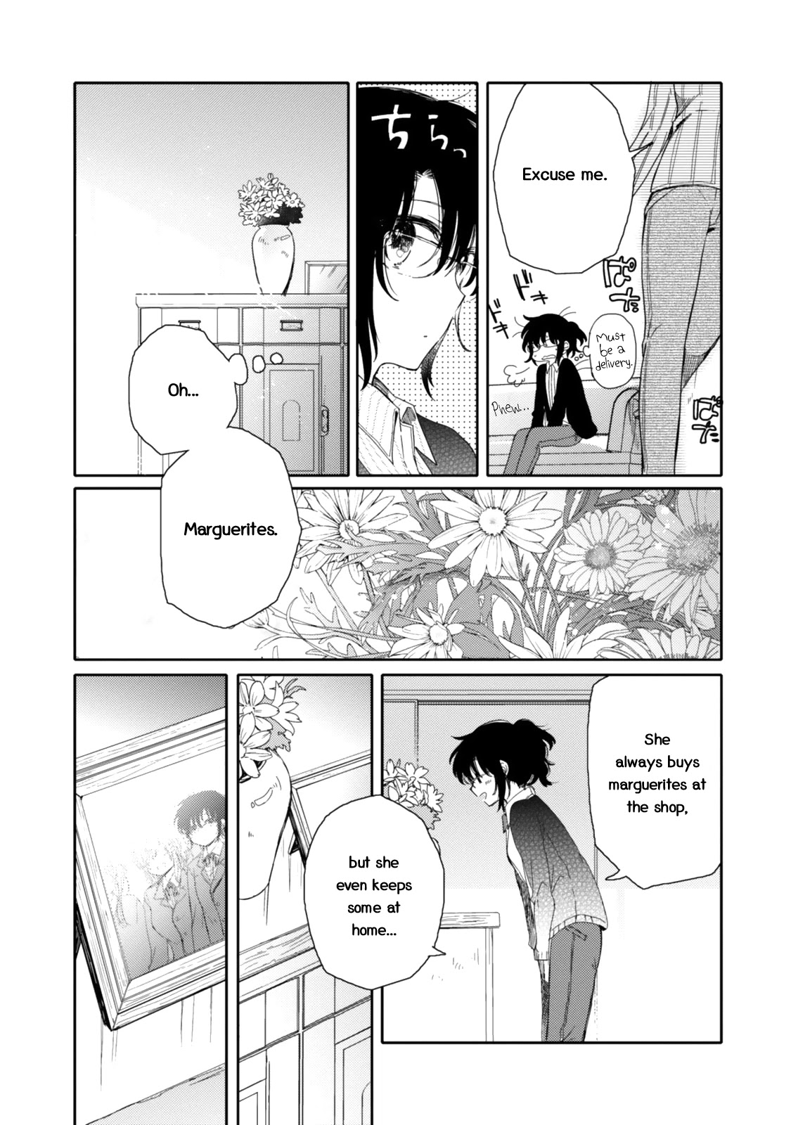 Sayuri-san no Imouto wa Tenshi Chapter 17 page 14 - Chapter 17: Yearning Thorn