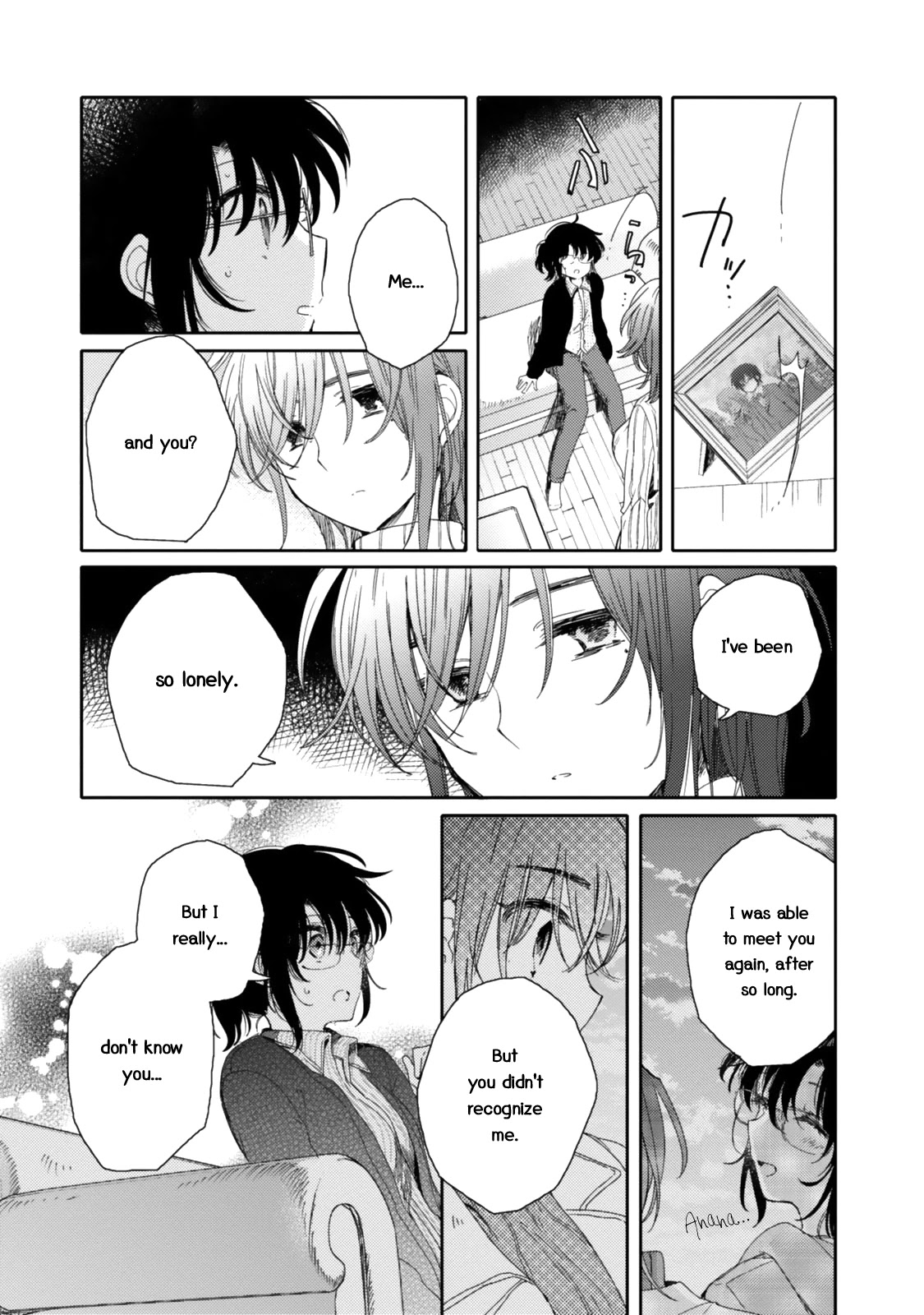 Sayuri-san no Imouto wa Tenshi Chapter 17 page 17 - Chapter 17: Yearning Thorn