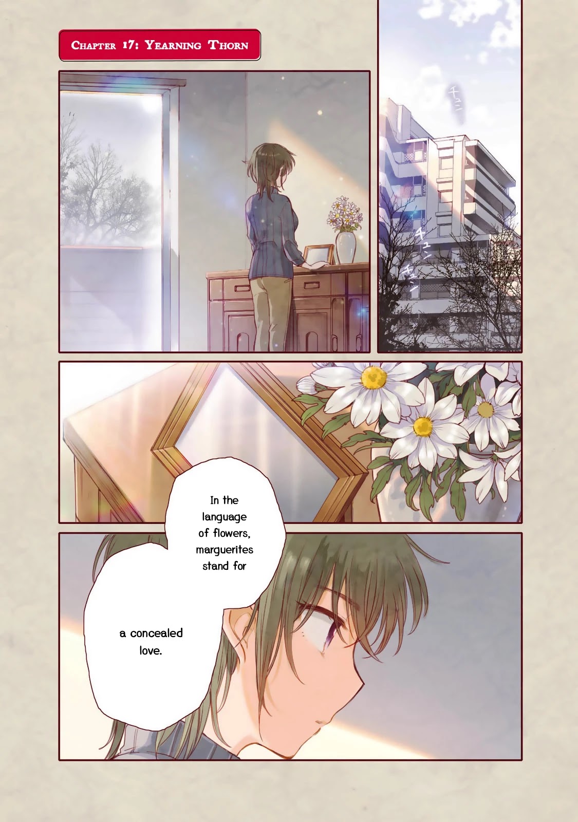 Sayuri-san no Imouto wa Tenshi Chapter 17 page 2 - Chapter 17: Yearning Thorn