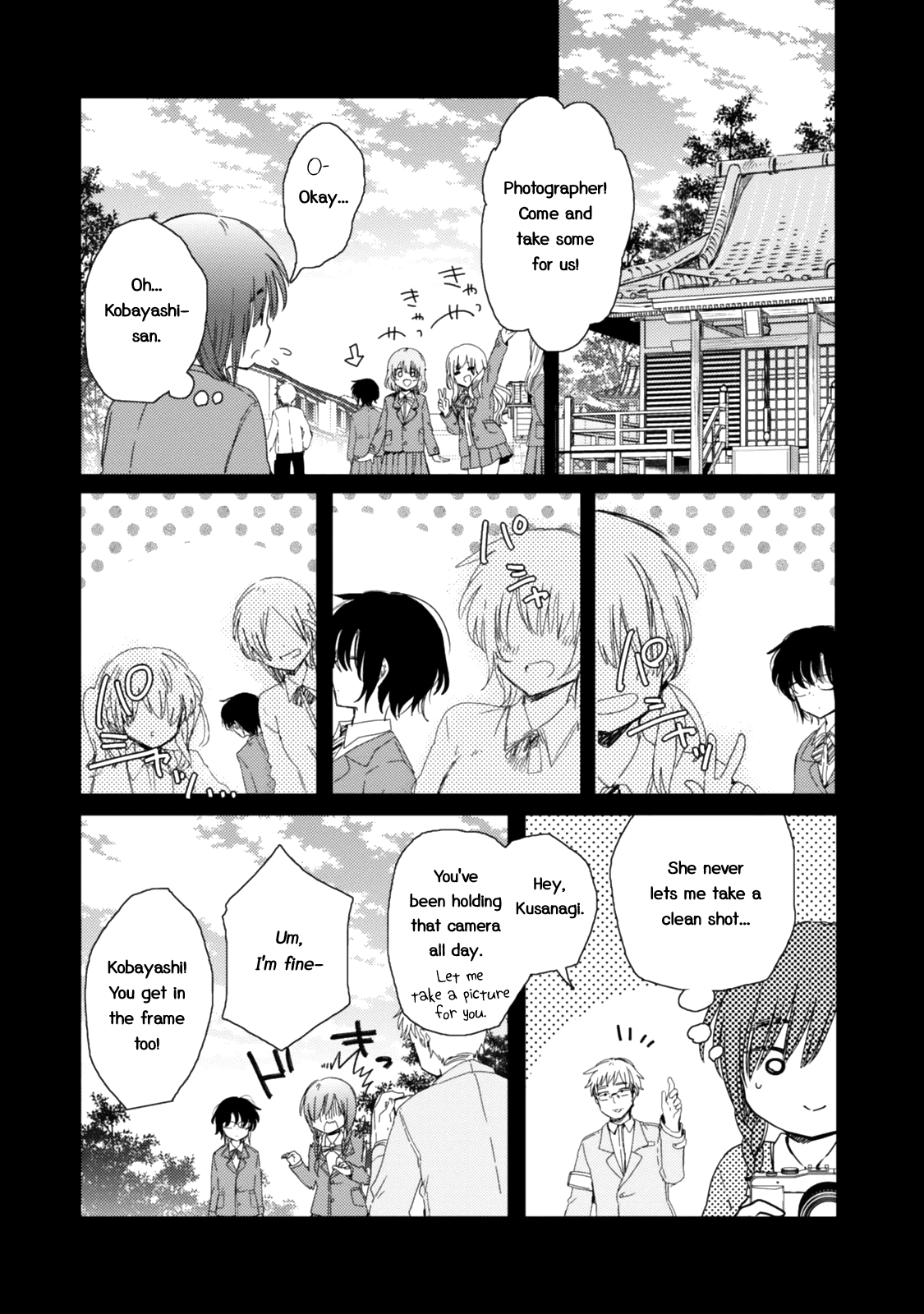 Sayuri-san no Imouto wa Tenshi Chapter 17 page 21 - Chapter 17: Yearning Thorn