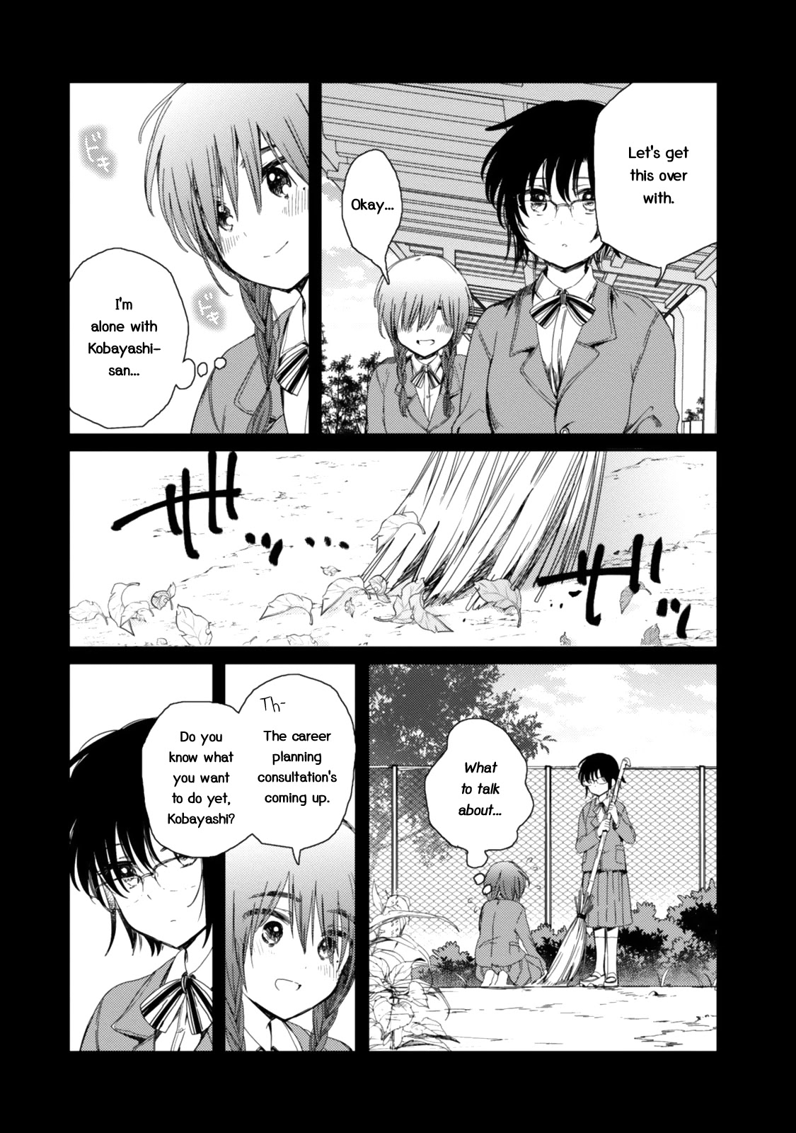 Sayuri-san no Imouto wa Tenshi Chapter 17 page 23 - Chapter 17: Yearning Thorn