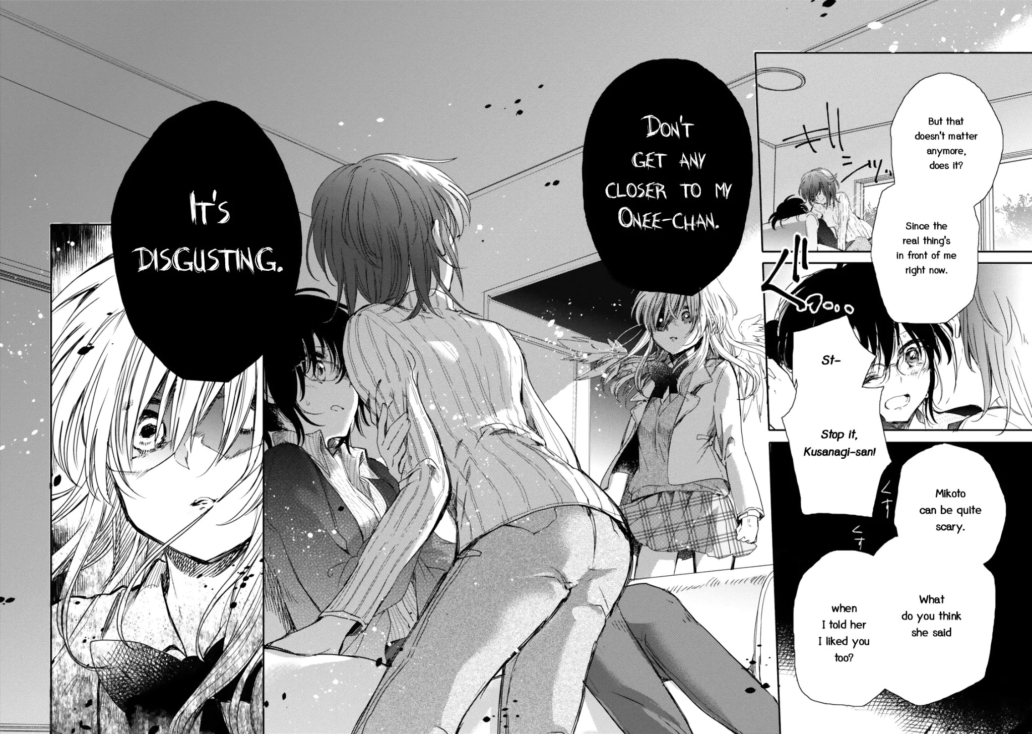 Sayuri-san no Imouto wa Tenshi Chapter 17 page 32 - Chapter 17: Yearning Thorn
