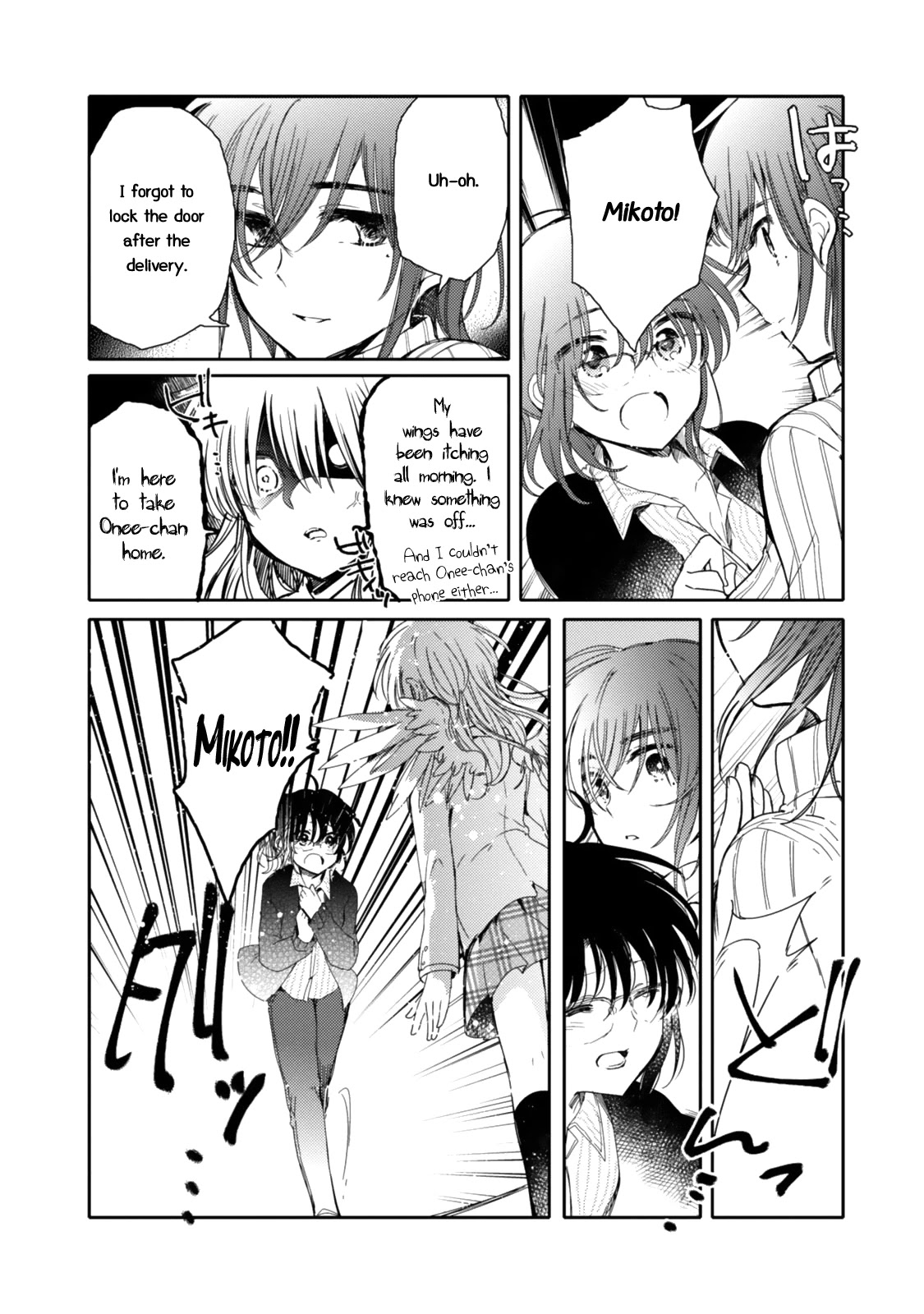 Sayuri-san no Imouto wa Tenshi Chapter 17 page 33 - Chapter 17: Yearning Thorn