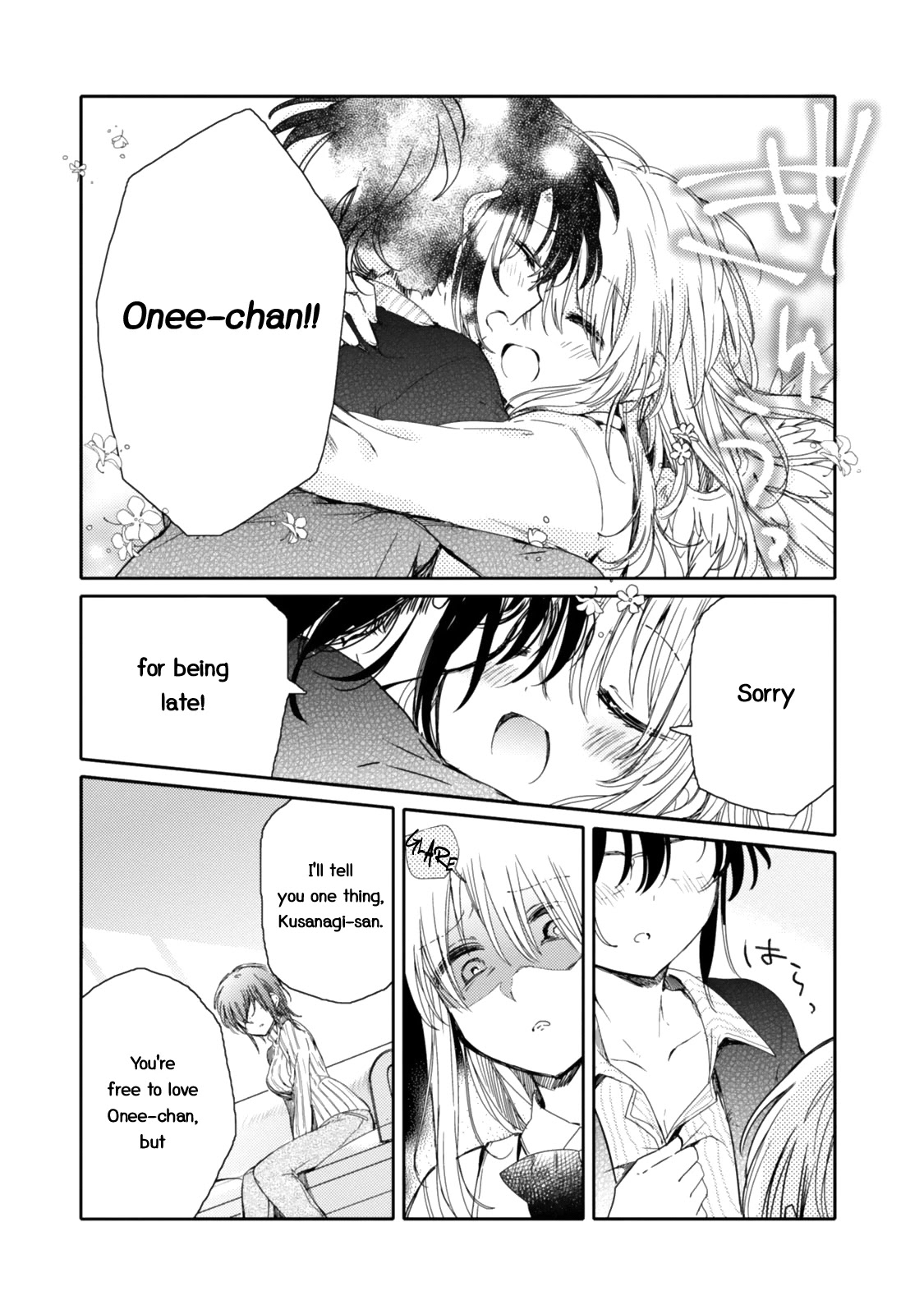 Sayuri-san no Imouto wa Tenshi Chapter 17 page 34 - Chapter 17: Yearning Thorn