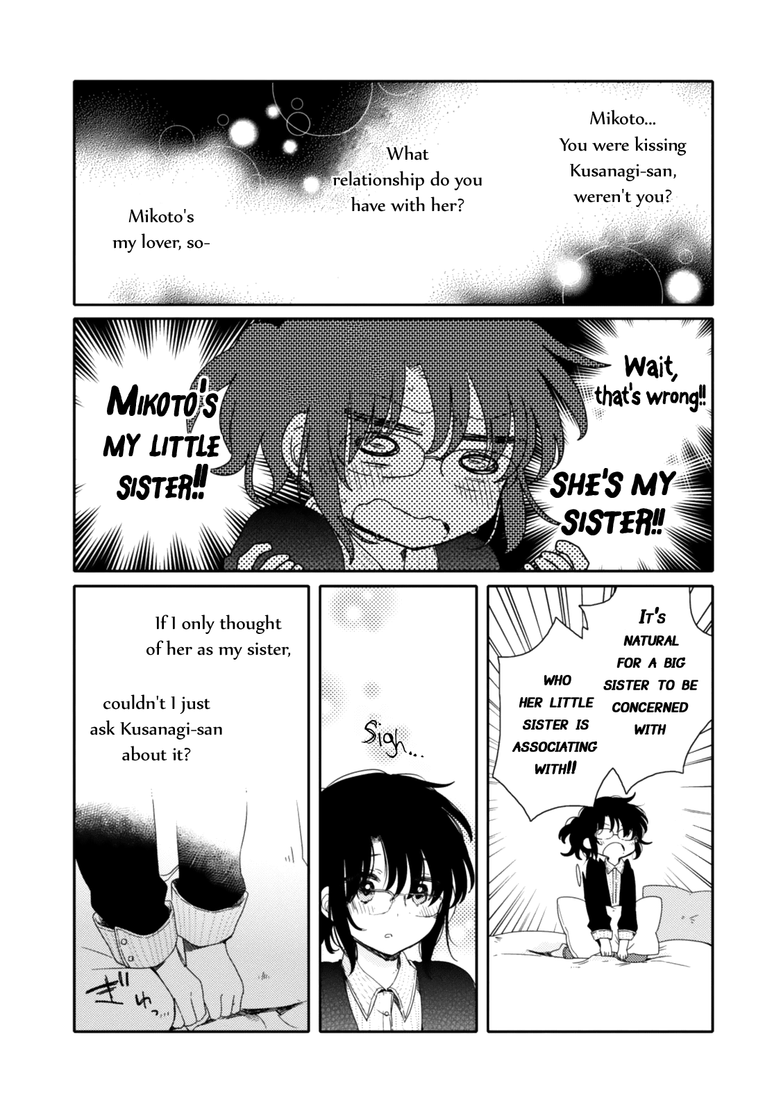 Sayuri-san no Imouto wa Tenshi Chapter 17 page 6 - Chapter 17: Yearning Thorn