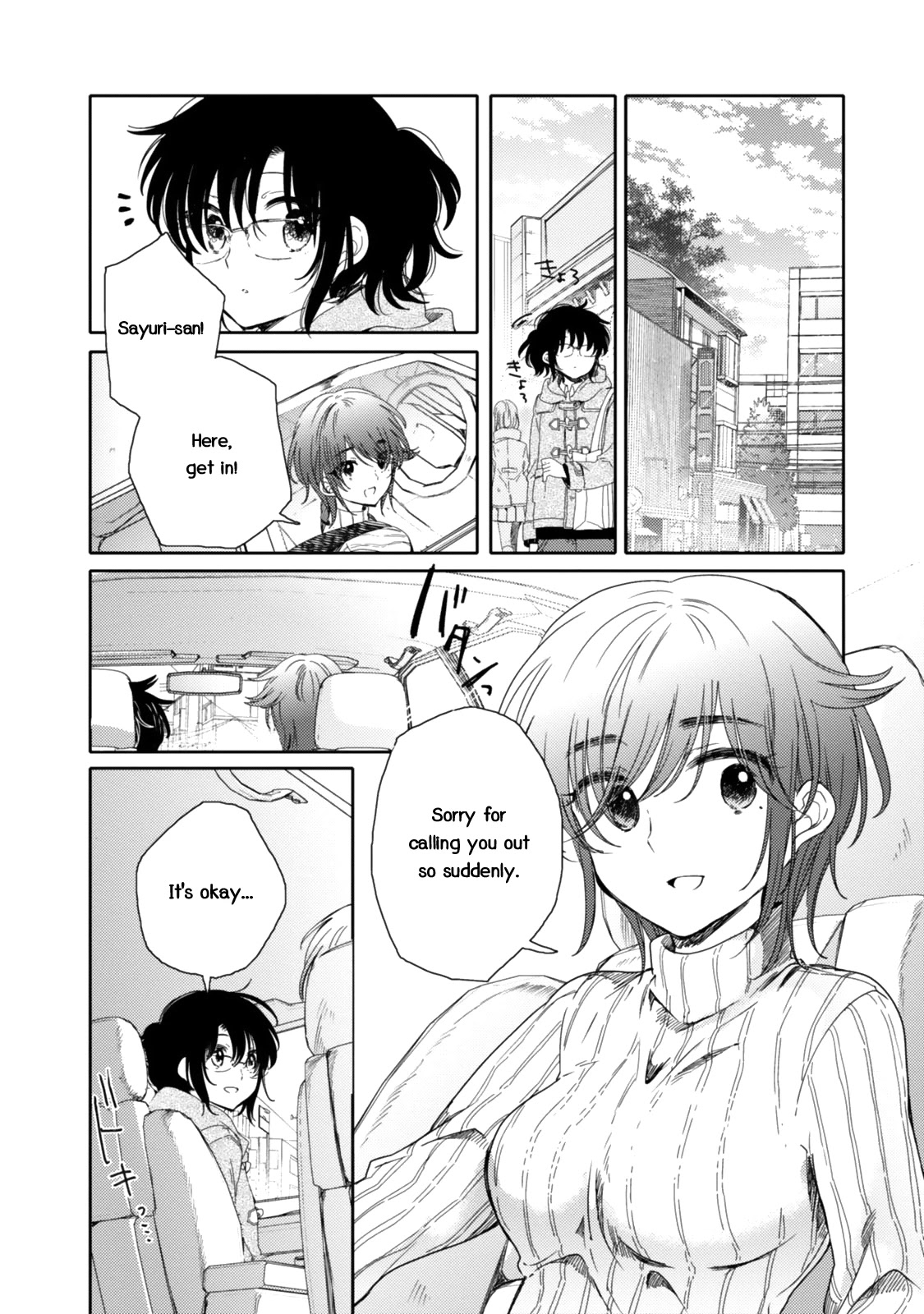 Sayuri-san no Imouto wa Tenshi Chapter 17 page 8 - Chapter 17: Yearning Thorn