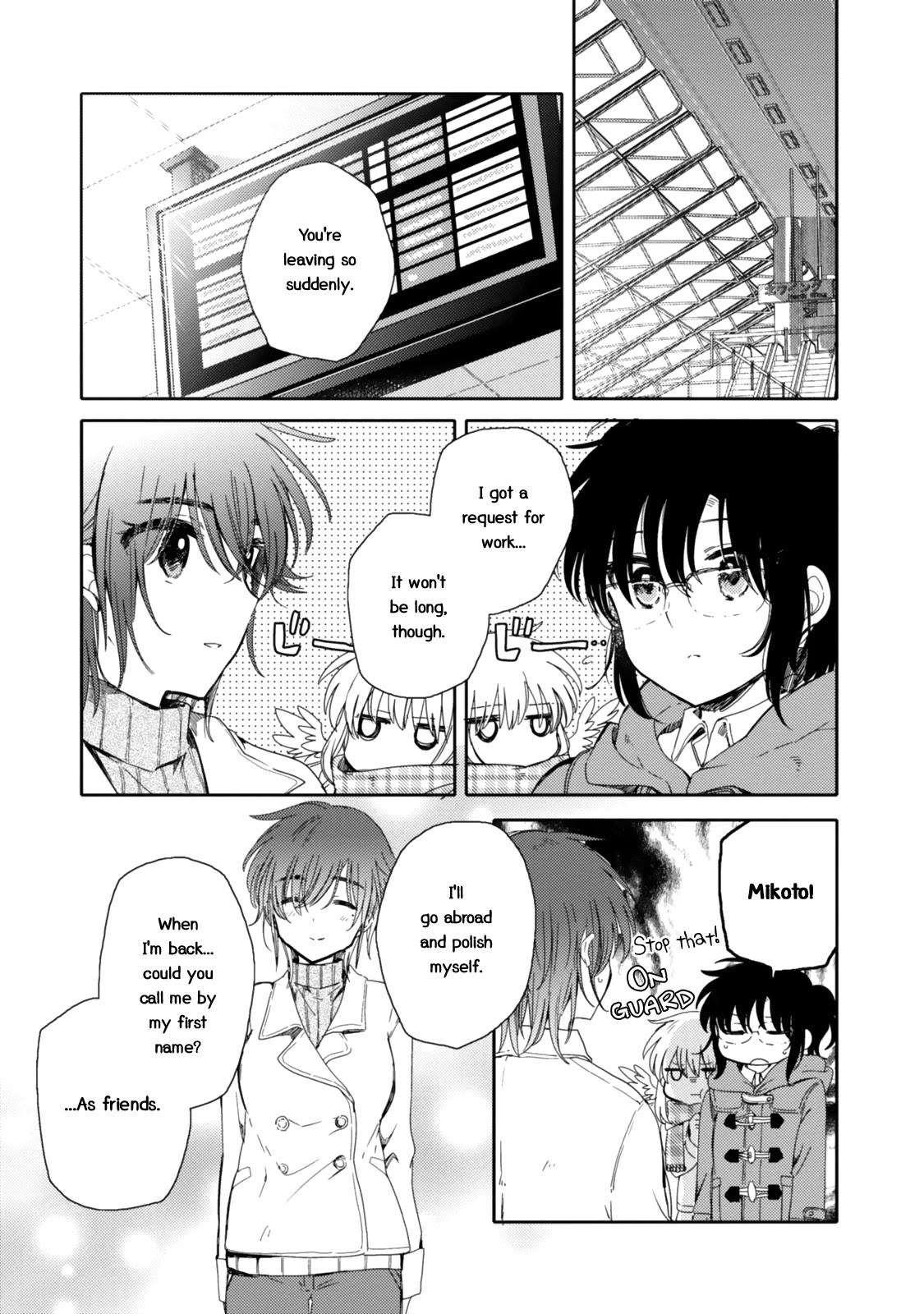 Sayuri-san no Imouto wa Tenshi Chapter 18 page 1 - Chapter 18: Proposal