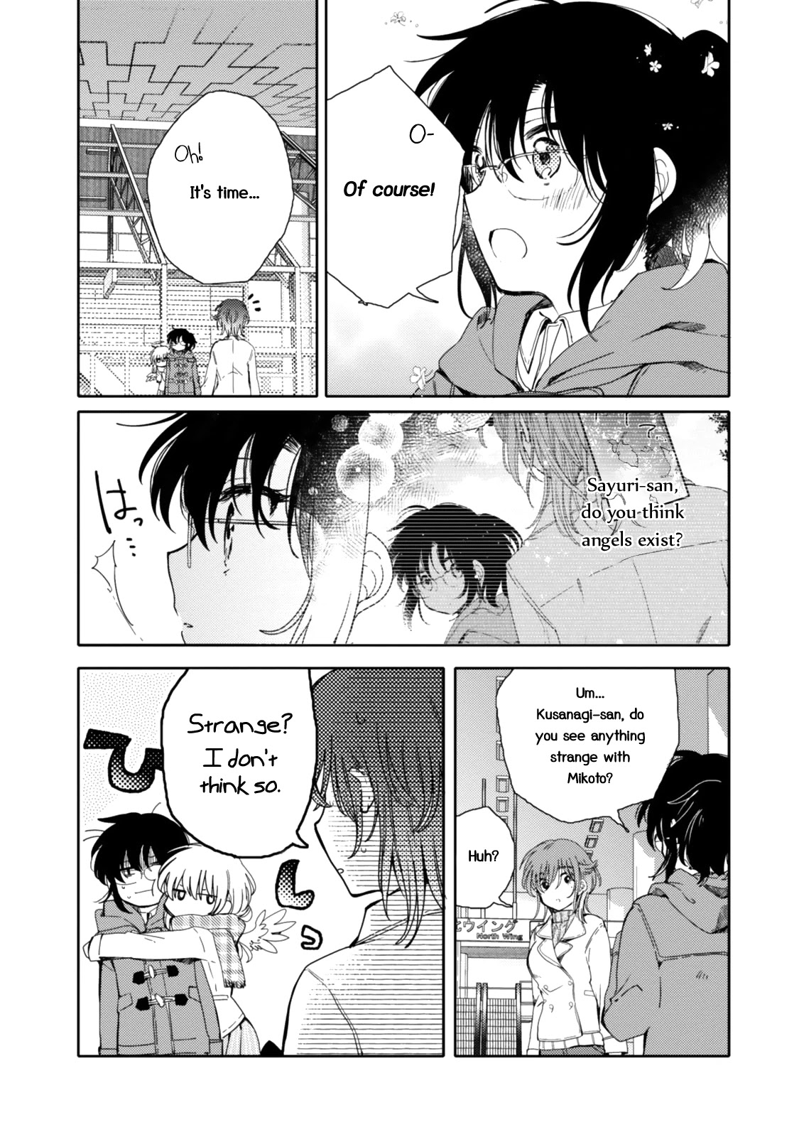 Sayuri-san no Imouto wa Tenshi Chapter 18 page 2 - Chapter 18: Proposal