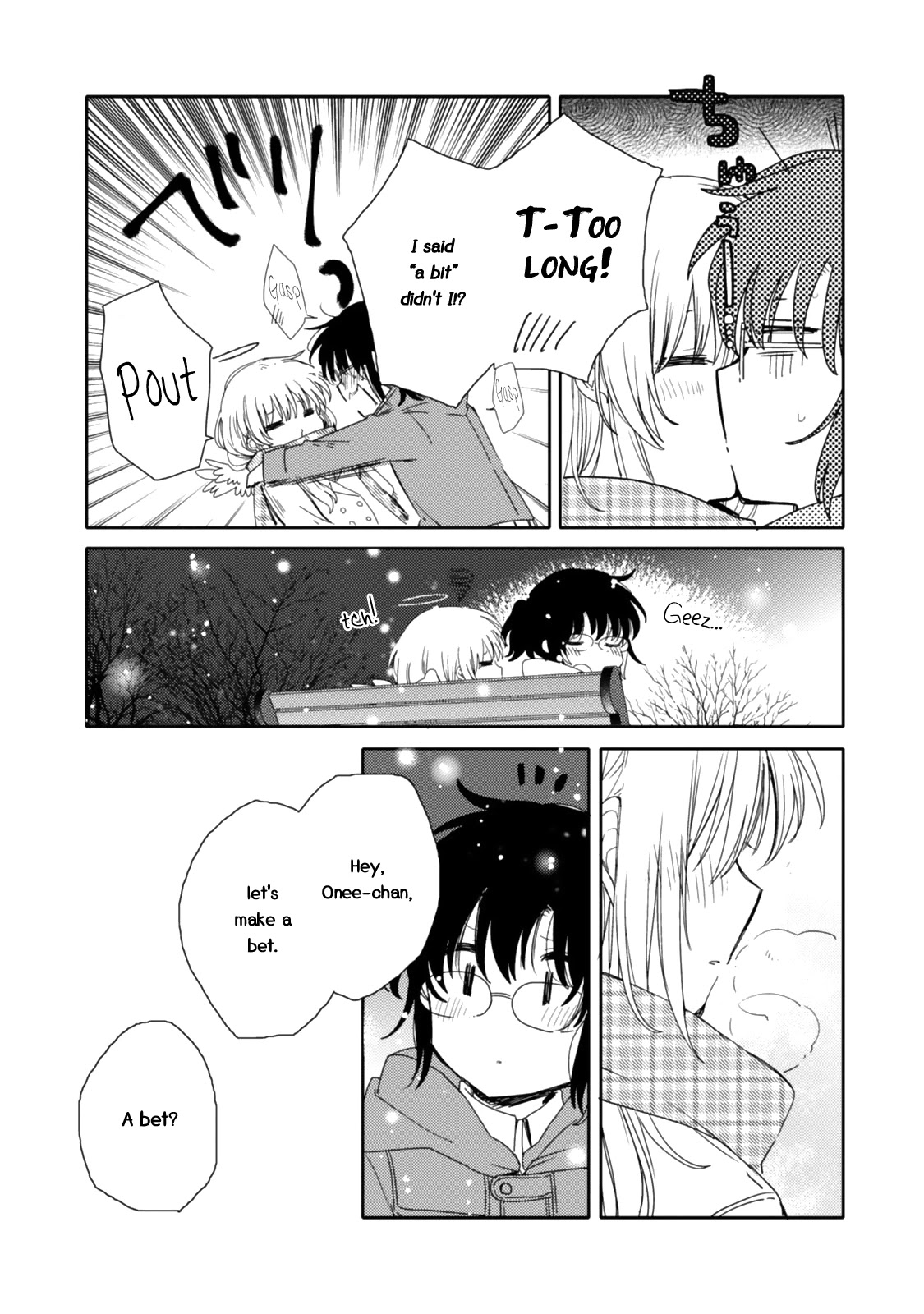 Sayuri-san no Imouto wa Tenshi Chapter 18 page 24 - Chapter 18: Proposal
