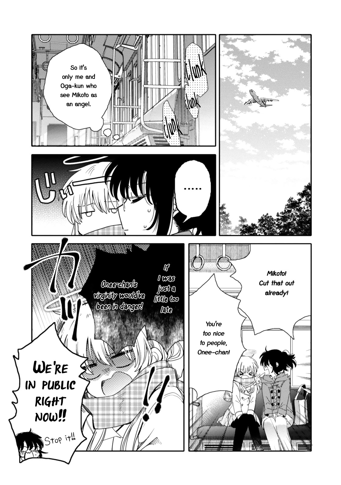 Sayuri-san no Imouto wa Tenshi Chapter 18 page 4 - Chapter 18: Proposal