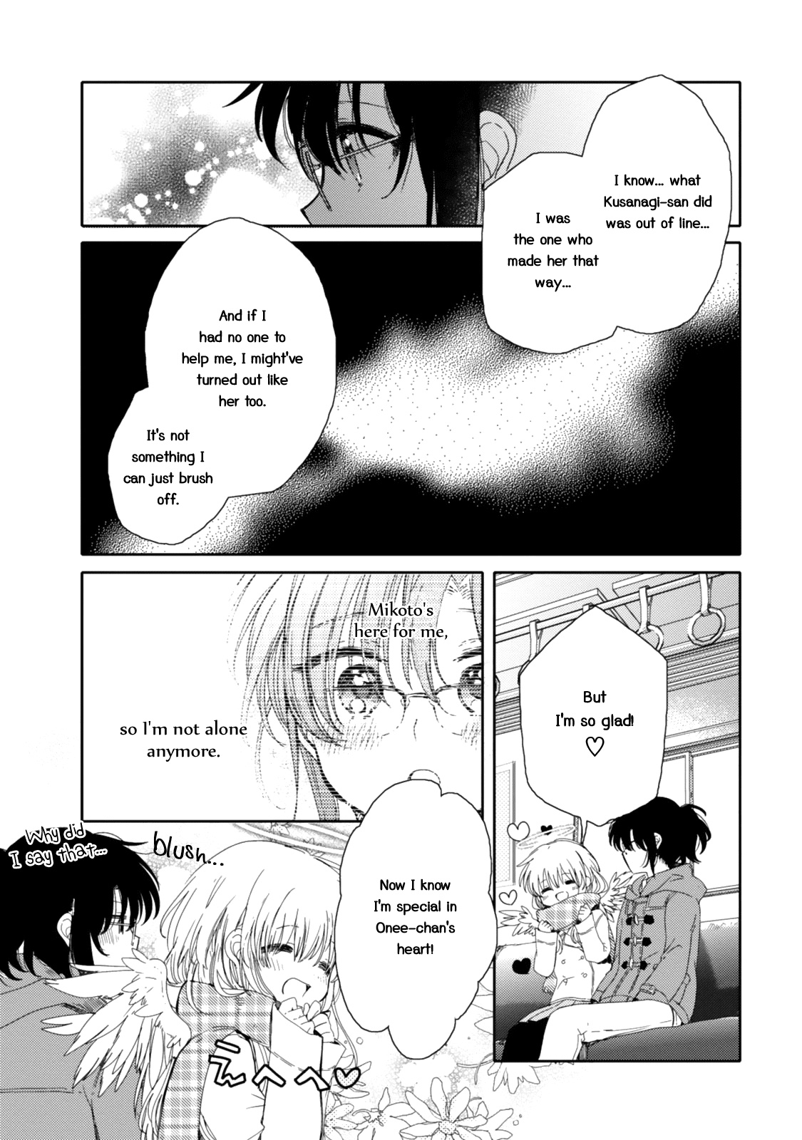 Sayuri-san no Imouto wa Tenshi Chapter 18 page 5 - Chapter 18: Proposal