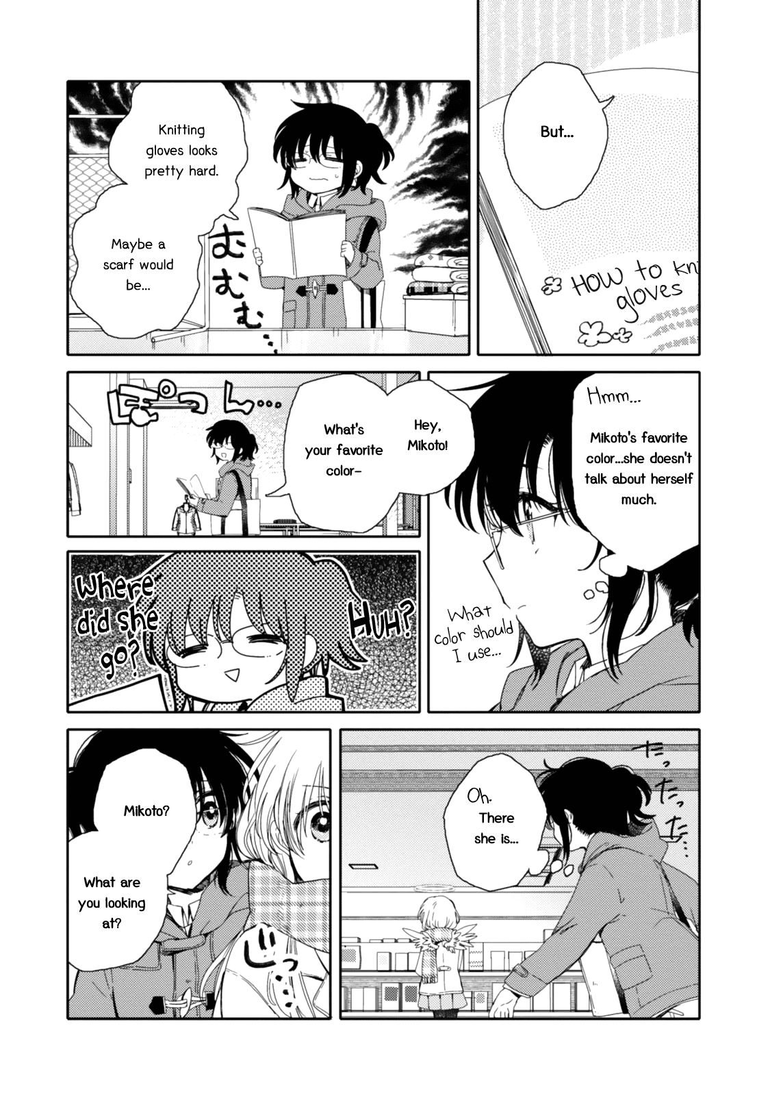 Sayuri-san no Imouto wa Tenshi Chapter 18 page 9 - Chapter 18: Proposal