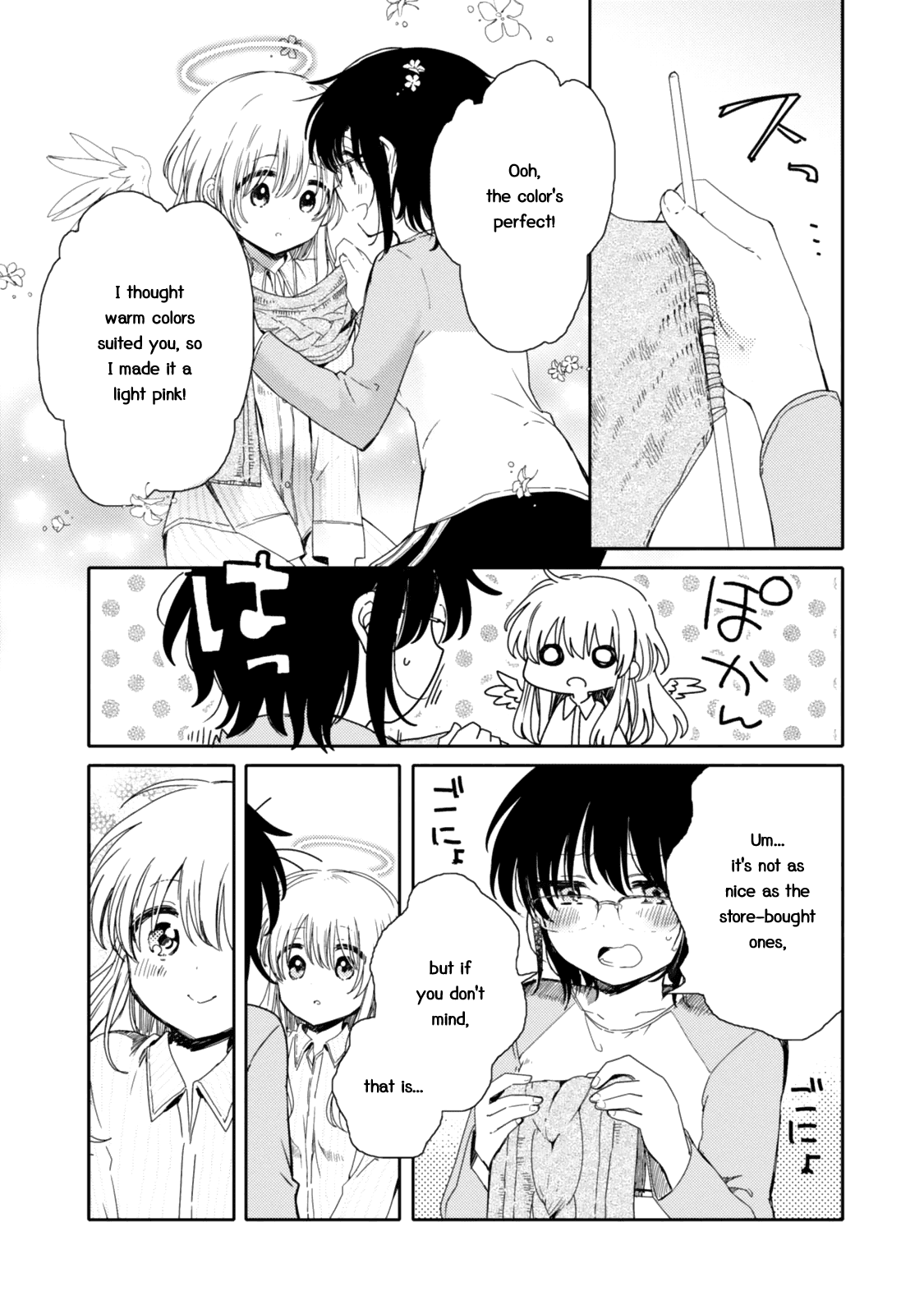 Sayuri-san no Imouto wa Tenshi Chapter 19 page 12 - Chapter 19: Tearful Goodbye