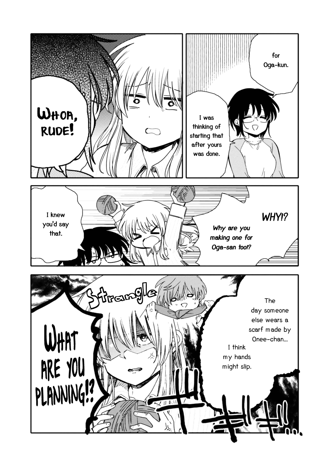 Sayuri-san no Imouto wa Tenshi Chapter 19 page 14 - Chapter 19: Tearful Goodbye