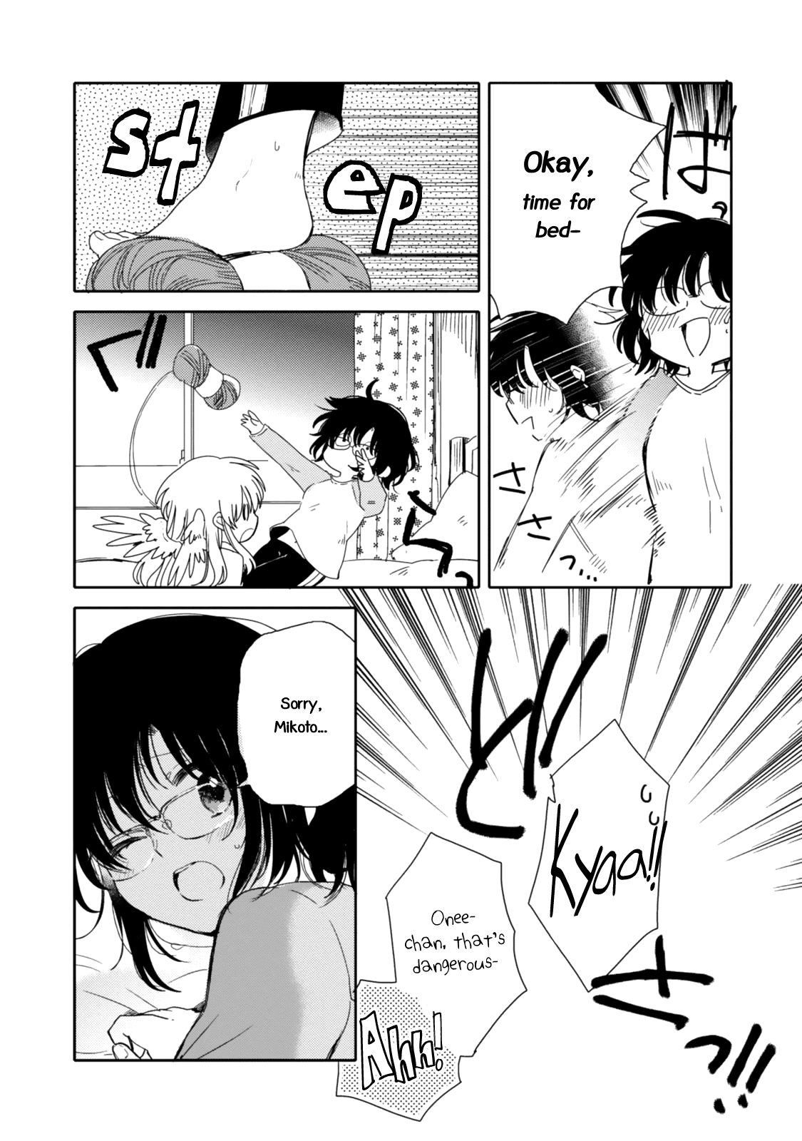 Sayuri-san no Imouto wa Tenshi Chapter 19 page 18 - Chapter 19: Tearful Goodbye